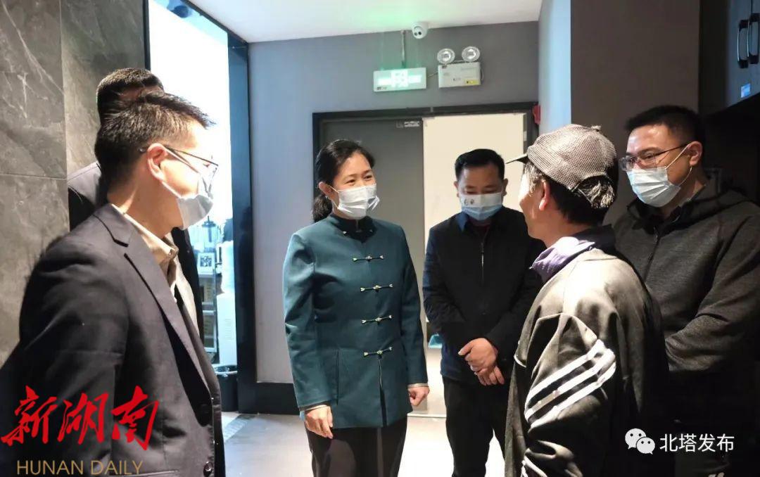 姚文娟带队开展安全生产检查_邵阳头条网